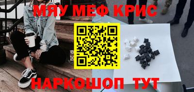 не бодяженный Новодвинск