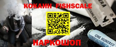 не бодяженный Новодвинск