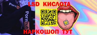 не бодяженный Новодвинск