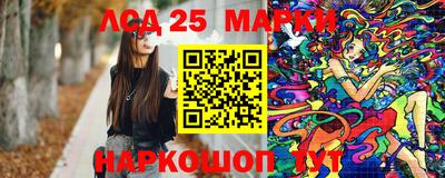не бодяженный Новодвинск