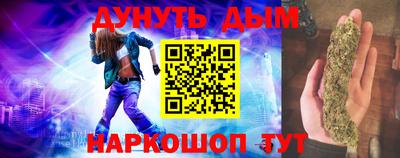 не бодяженный Новодвинск