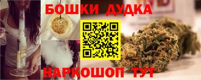 ALPHA-PVP Новокубанск