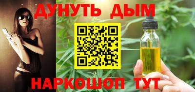 не бодяженный Новодвинск