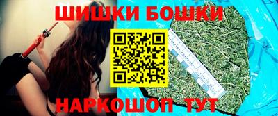 ALPHA-PVP Новокубанск