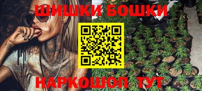 не бодяженный Новодвинск