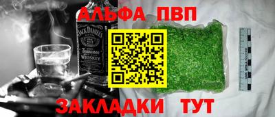 не бодяженный Новодвинск