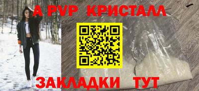 не бодяженный Новодвинск