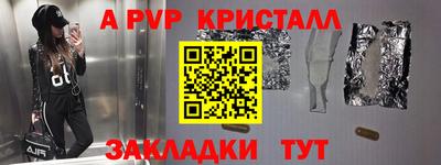 не бодяженный Новодвинск
