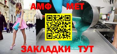 не бодяженный Новодвинск