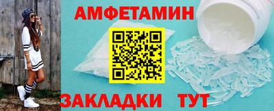 не бодяженный Новодвинск