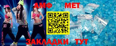 не бодяженный Новодвинск