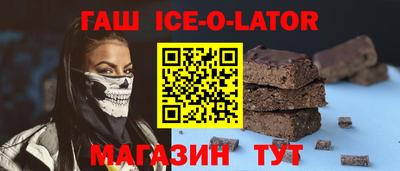не бодяженный Новодвинск