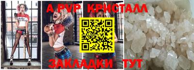не бодяженный Новодвинск