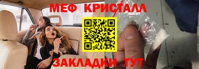 не бодяженный Новодвинск